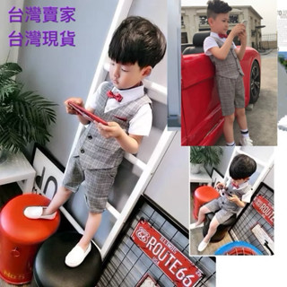 「臺灣現貨」夏季兒童格紋馬甲西裝套裝 中小童男孩格子西裝背心花童禮服 婚紗攝影花童西裝 幼兒園學院風拍照畢業禮服鋼琴比賽