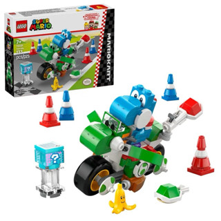 【臺中翔智積木】LEGO 樂高 72031 瑪利歐賽車™ 耀西摩托車 Mario Kart™ Yoshi Bike