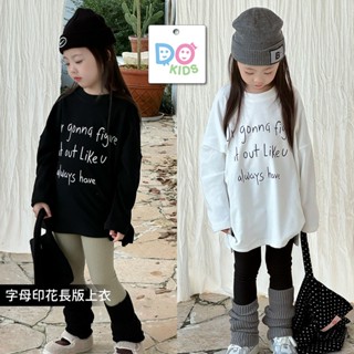 DO Kids童裝 臺灣現貨-韓系字母印花長版上衣 女童裝 春秋新品 兒童 中小童 大童 長袖 圓領 上衣 衛衣 T恤