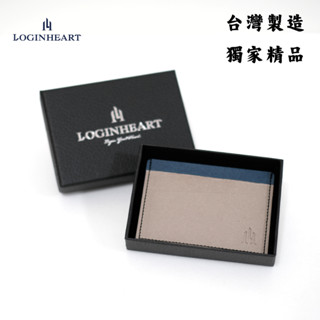 LOGINHEART｜免取卡正面感應卡夾 雲朵灰藍 名片夾 可客製 悠遊卡/信用卡/各類卡片 直接感應不受其他卡片幹擾