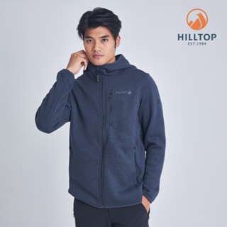 【Hilltop山頂鳥】保暖連帽刷毛外套 男款 灰｜PH22XM27ECK0