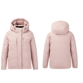 美國【GUESS】淡粉紅防風連帽羽絨外套S