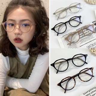 無度數眼鏡 眼鏡框 文青眼鏡 復古眼鏡 女生眼鏡 圓框眼鏡 網紅眼鏡 眼鏡 黑框眼鏡 學生眼鏡 鏡框 素顏眼鏡 020