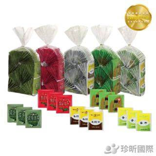 天仁茗茶防潮獨立茶包 原廠供貨 1包2g 50入100入 烏龍茶 綠茶 紅茶 茉香綠茶 香片茶 茶包 沖泡茶 【TW68