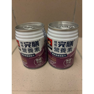 桂格完膳營養素 100鉻 糖尿病無糖配方 250ml*2