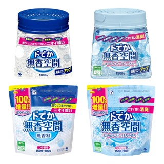 🎉附電子發票【晴晴媽咪】日本 小林製藥 大容量 無香空間 補充包 除臭盒 除臭劑 消臭劑 微香空間
