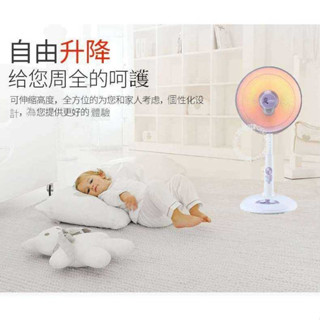 臺灣製 冬天 雙星 16吋桌立兩用碳素電暖器 防燙植絨網 遠紅外線加熱 16吋桌立兩用 暖房 碳素電暖器 TS-1661