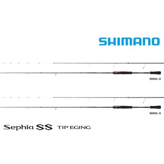 ☆~釣具達人~☆ SHIMANO 2019 SEPHIA SS TIP EGING 70MS 船釣軟絲竿
