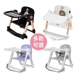 【贈RODY餐碗】APRAMO FLIPPA摺疊式兒童餐椅(多款可選)原QTI【贈椅墊+收納袋】【麗兒採家】