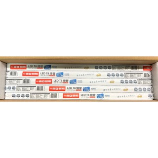 《昌吉電料》東亞照明 含稅 LED T8 10W 2尺燈管 東亞 LED T8 10W 2尺 燈管 白光 黃光 自然光