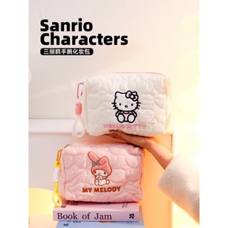 【HANA】✨現貨✨正版授權三麗鷗 刺繡大容量化妝包 收納包｜庫洛米｜ KITTY ｜美樂蒂
