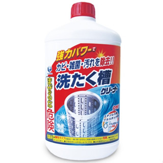 日本【第一石鹼】洗衣槽清潔劑~箱出12瓶