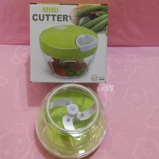 吉祥如意【小旋風料理器】MINI CUTTER 三刀頭 拉繩式料理機 副食品調理機 料理機 手拉切菜器 手動調理機／新興