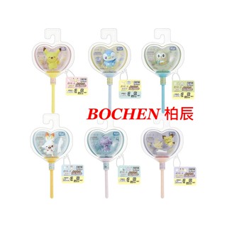 寶可夢 Pokepeace娃娃屋人偶氣球 霜奶仙 皮丘 小仙奶 妙喵 炎兔兒 木木梟 波加曼 皮卡丘 公仔