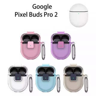 Google Pixel buds pro2 卡扣 高透 掛勾 藍芽耳機保護套 保護殼