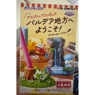 寶可夢 盒玩 桌上小物 帕底亞地區 新葉喵