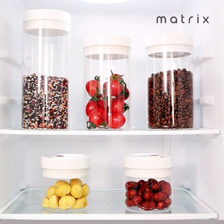 【Matrix】保鮮玻璃密封罐/咖啡豆罐/五穀雜糧/密封盒/保鮮盒/真空罐/儲物罐/分裝/收納/防潮/防黴