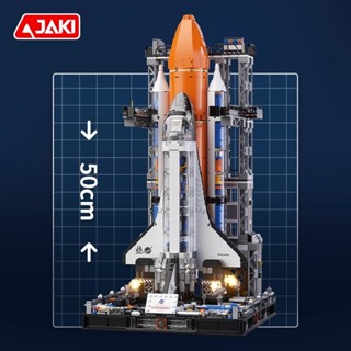 【積木零件小倉庫】現貨～JAKI佳奇 JK8513 太空潮玩系列-超級航天飛機 精美彩盒包裝 送禮最佳商品 /相容樂高