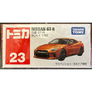 Tomica 多美 No.23 23 Nissan 日產 GT-R GTR 橘 模型車 模型