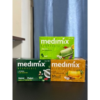 美肌皂 藥草浴 肥皂 香皂 MEDIMIX-印度綠寶石皇室藥草浴 MEDIMIX
