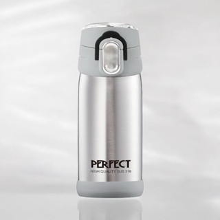 【裝備部落】PERFECT理想牌 極致316不鏽鋼 真空斷熱保溫杯 彈蓋登山保溫瓶 不鏽鋼杯 運動水壺 隨手瓶