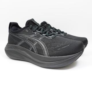 ASICS GEL-NIMBUS 27 2E 男生款 寬楦 慢跑鞋 1011B956-001 亞瑟士 高緩衝 N27