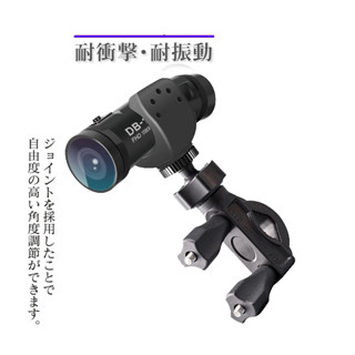 Mio MiVue M30 M738D M760D M733 N628 N628W 機車行車記錄器 車架 摩托車 固定座