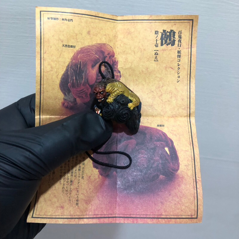 百鬼夜行 竹谷隆之　妖怪6種 通常彩色版　海洋堂 2025年最新】竹谷隆之 百鬼夜行の人気アイテム - メルカリ