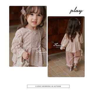 {LoveSoo}2024秋冬新品*法式宮廷風超美粉嫩套裝🍂韓版🇰🇷傑拉童裝 公主童裝 童裝 兒童套裝 碎花上衣 休閒褲