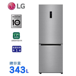 ✦優惠倒數中 聊聊驚喜價✦ GW-BF389SA 【LG樂金】直驅變頻雙門冰箱 晶鑽格紋銀 / 343L