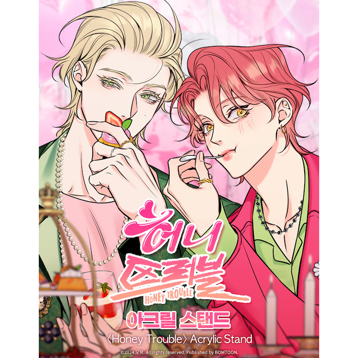 韓国BL ハニートラブル　honey trouble　台湾版　特装1巻➕特装2巻 PRE-ORDER] Honey Trouble Manhwa Vol.2 (Taiwanese Ver