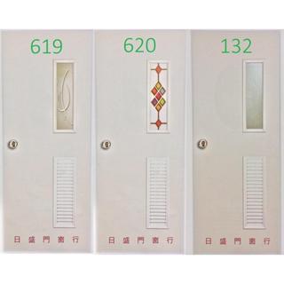 ✦日盛門窗行✦彩繪玻璃正南亞塑鋼門組✦含門框✦一年保固✦浴室門 廁所門 廚房門 壹