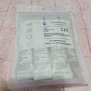 全新品刷樂植漱口12ml10入