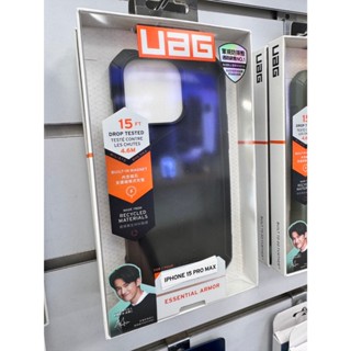 【敦富通訊】iPhone 15 Pro/15 Pro Max MagSafe 磁吸式耐衝擊輕量保護殼 手機殼 原廠公司貨