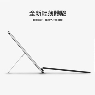 【東京數位】全新 鍵盤 配件 Surface Pro GO鍵盤 注音 藍牙鍵盤 背光 副廠微軟鍵盤 Pro34567適用
