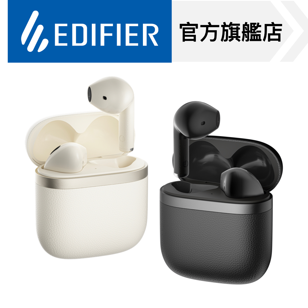 【EDIFIER】W200T 真無線耳機 半入耳式藍牙耳機 藍芽耳機 專用APP