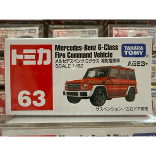 多美小汽車-63 賓士G-Class 消防指揮車