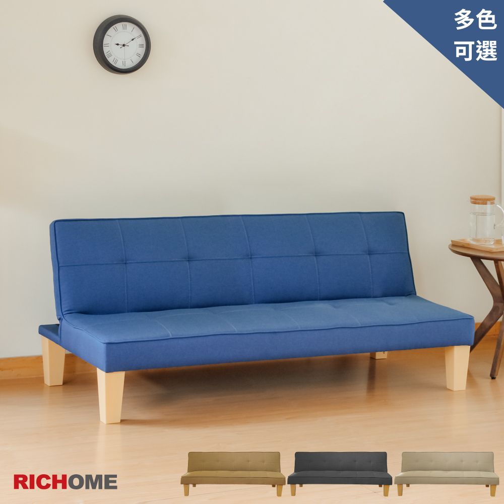 RICHOME CH1021沙發床 雙人沙發 三人座沙發 布沙發 多段式調整 單人床 沙發床椅