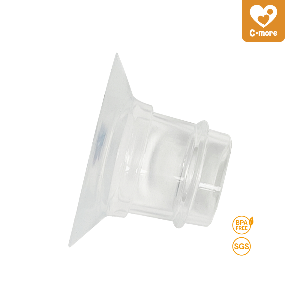 Cmore 喇叭罩縮小變徑器1入裝(21/24mm)
