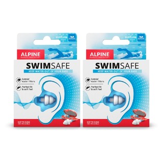 Alpine SwimSafe 2入組 荷蘭製 游泳防水耳塞