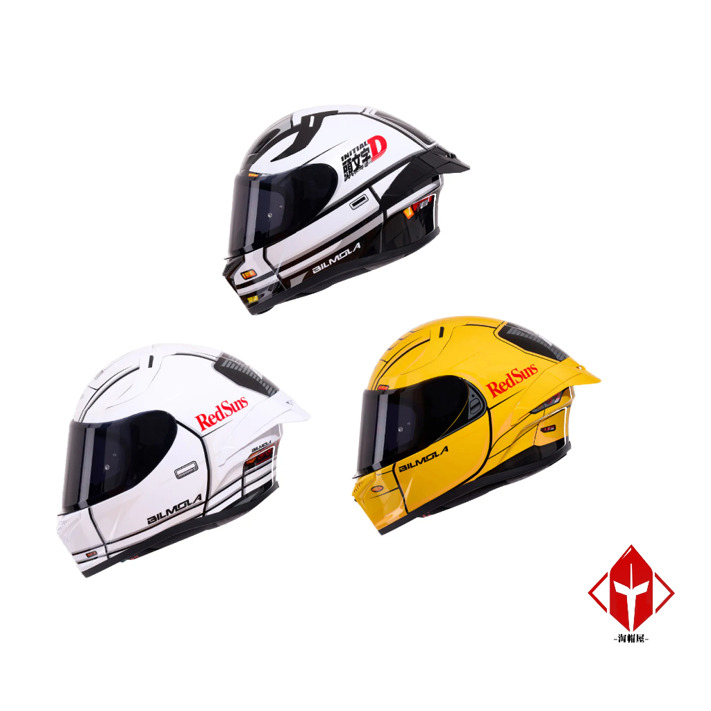 BILMOLA 安全帽 Rapid RSLT 聯名 頭文字D 多色可選 眼鏡槽 耳機槽 金屬排齒扣 全罩