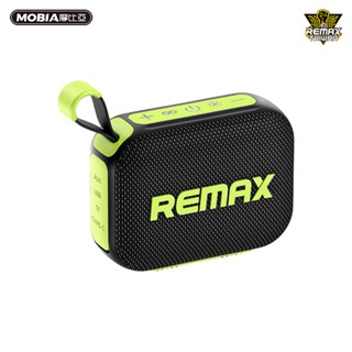 REMAX RB-M7 燈光無線隨身防水音箱 RGB炫彩燈效 IP67防塵防水 正版臺灣公司貨