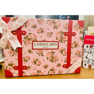 年末出清 蕾莉歐 lerbolario 新幸福旅行箱系列 玫瑰禮盒
