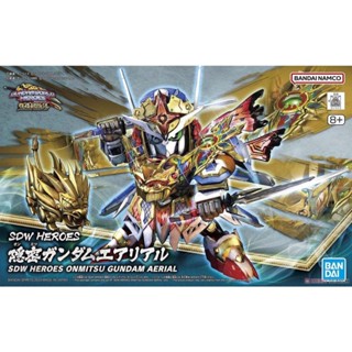 BANDAI SD鋼彈世界 群英集 隱密風靈鋼彈 組裝模型 東海模型