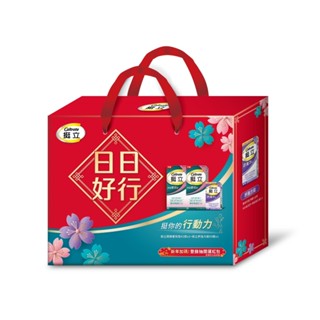 挺立 日日好行禮盒組 (關鍵雙效錠42錠x2 + 挺立鈣強力錠60錠x1 )【杏一】