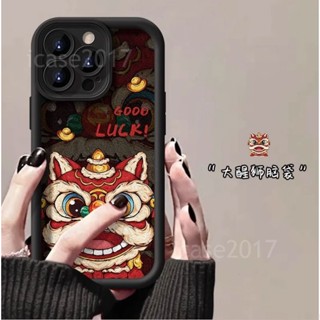 新年醒獅防摔手機殼蘋果iPhone 16E 15 14 Plus 13 12 11 Pro XS MAX i7掛繩保護套