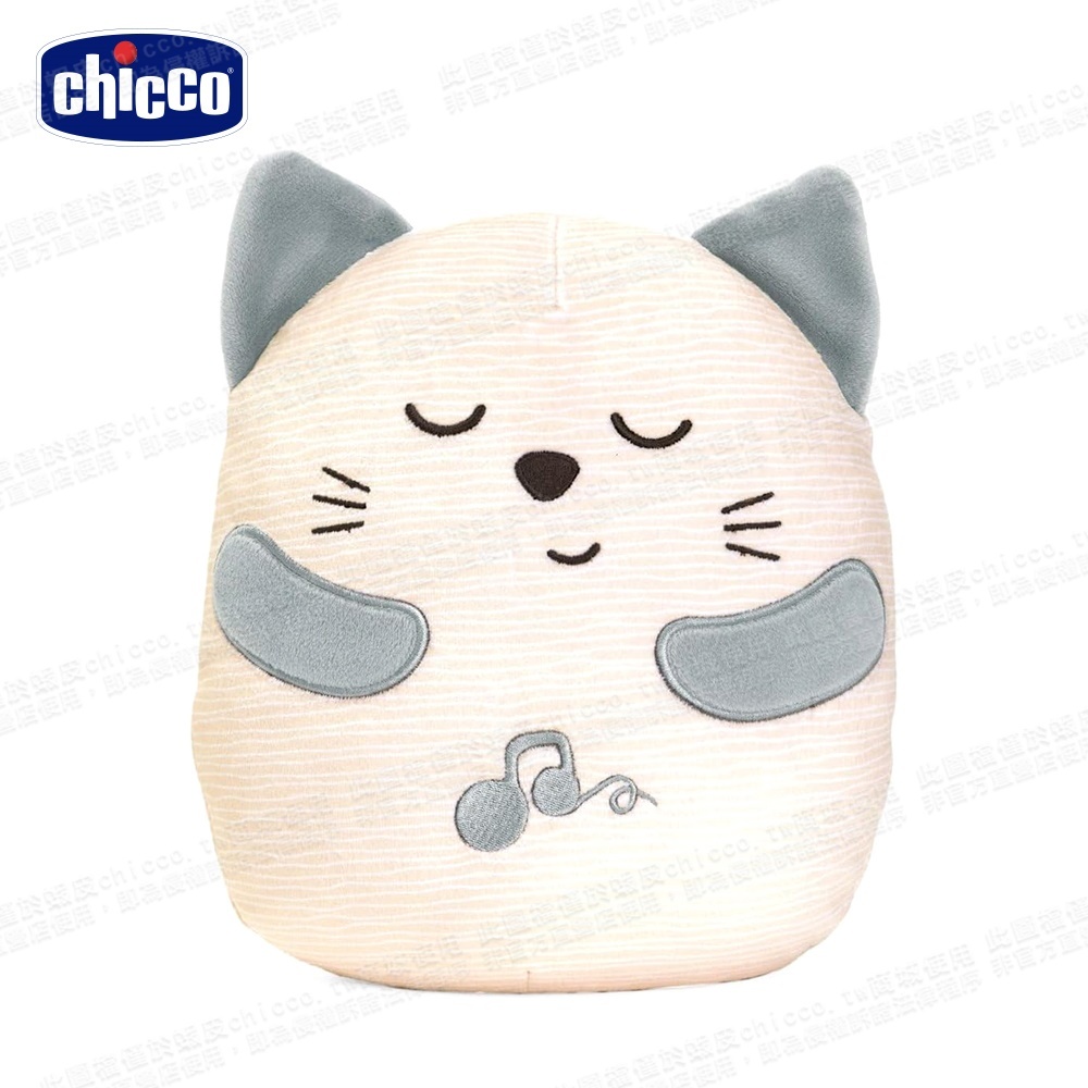 chicco-柔軟安撫寵物呼嚕貓-1入 安撫玩具