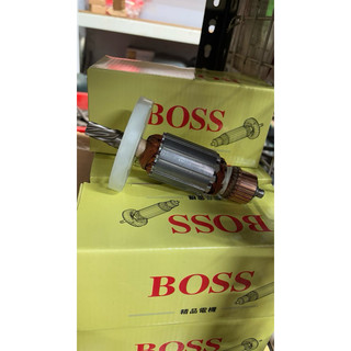 [零件先生］日立 HITACHI H41電動鎚 馬達 BOSS 零件 碳刷 曲軸
