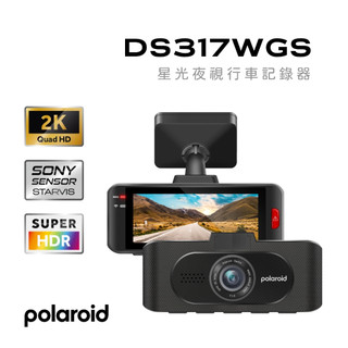 寶麗萊Polaroid DS317WGS 星光夜視行車記錄器