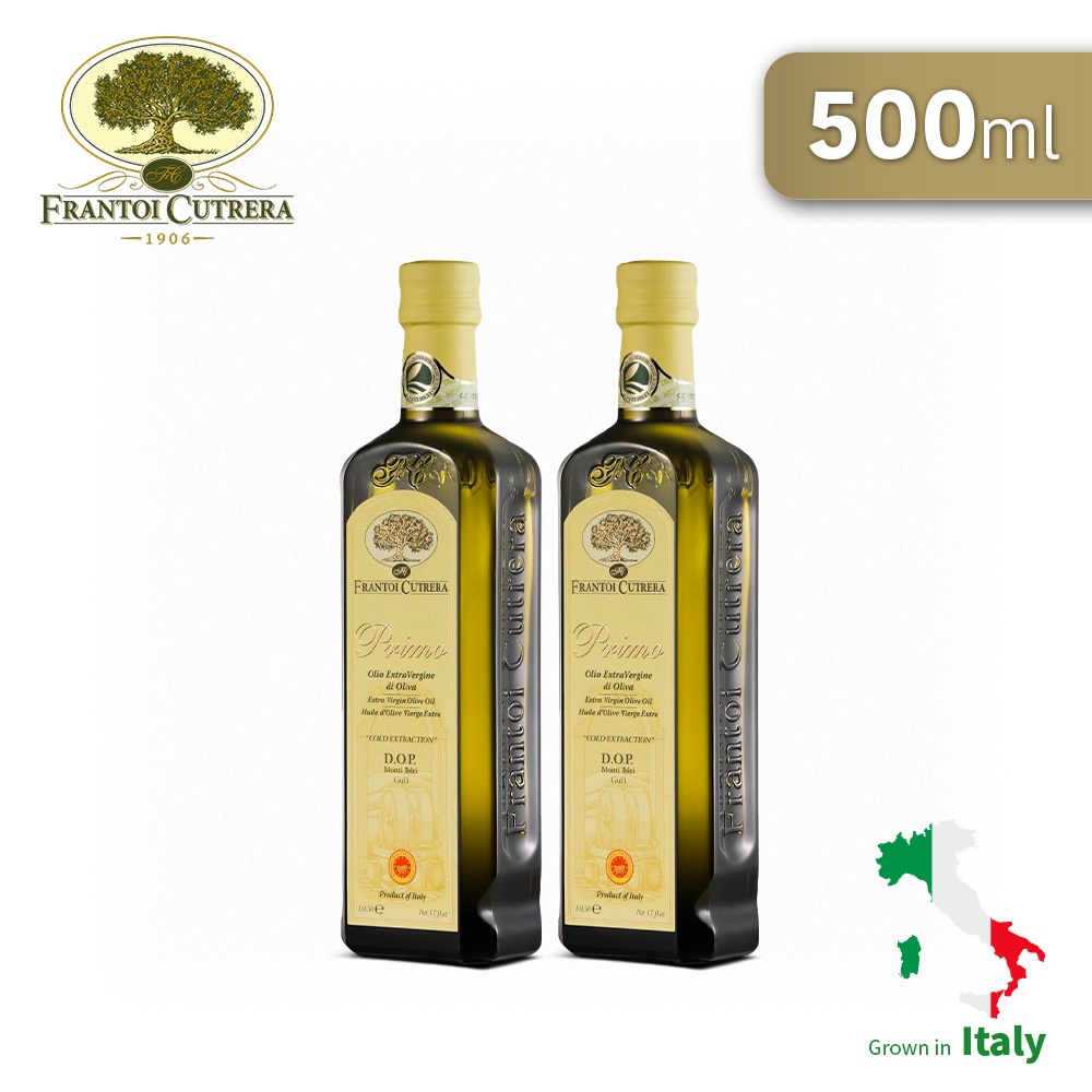 義大利西西里Frantoi Cutrera｜特級初榨橄欖油（頂級PDO）500ml x2